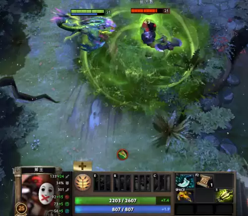 刀塔2冥界亚龙走哪路　dota1冥界亚龙出装顺序-第10张