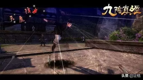 九阴真经打狗棒法古谱　九阴真经所有武学视频-第4张