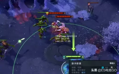 dota2拉席克　dota2所有英雄-第18张