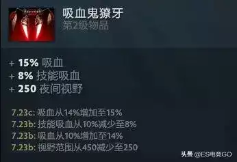 dota2拉席克　dota2所有英雄-第30张