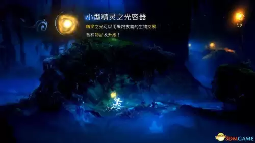 奥日与黑暗森林攻略水墨沼泽　奥日与黑暗森林终极版全收集-第11张