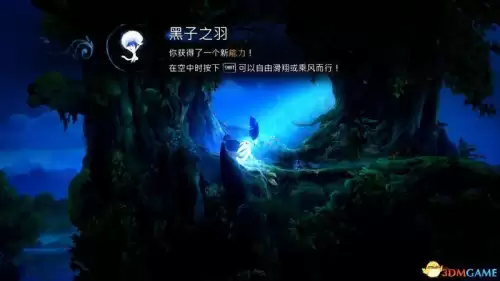 奥日与黑暗森林攻略水墨沼泽　奥日与黑暗森林终极版全收集-第15张