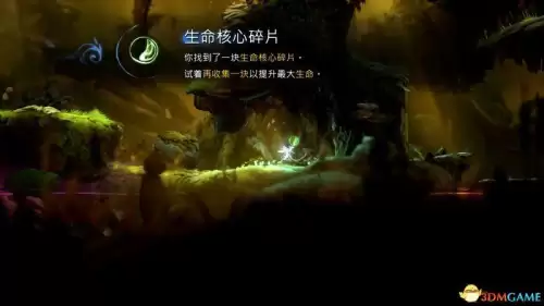 奥日与黑暗森林攻略水墨沼泽　奥日与黑暗森林终极版全收集-第19张