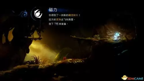 奥日与黑暗森林攻略水墨沼泽　奥日与黑暗森林终极版全收集-第26张