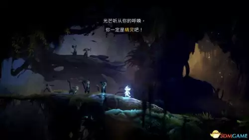 奥日与黑暗森林攻略水墨沼泽　奥日与黑暗森林终极版全收集-第27张