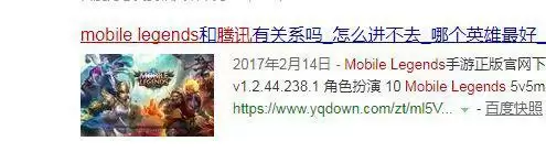 4399植物大战僵尸online　植物大战僵尸网页大全-第1张