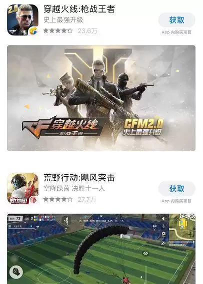 4399植物大战僵尸online　植物大战僵尸网页大全-第4张