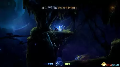 奥日与黑暗森林攻略水墨沼泽　奥日与黑暗森林终极版全收集-第31张