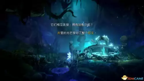 奥日与黑暗森林攻略水墨沼泽　奥日与黑暗森林终极版全收集-第33张