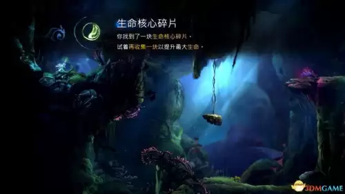 奥日与黑暗森林攻略水墨沼泽　奥日与黑暗森林终极版全收集-第37张