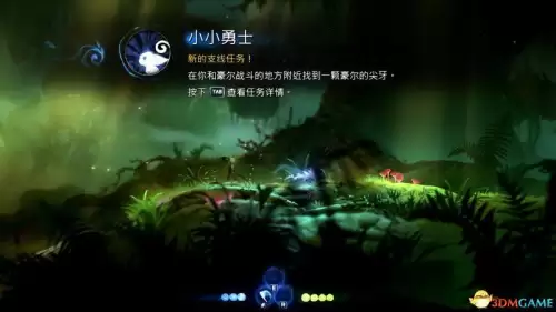奥日与黑暗森林攻略水墨沼泽　奥日与黑暗森林终极版全收集-第39张