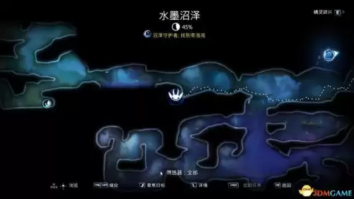 奥日与黑暗森林攻略水墨沼泽　奥日与黑暗森林终极版全收集-第44张