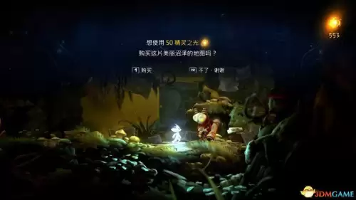 奥日与黑暗森林攻略水墨沼泽　奥日与黑暗森林终极版全收集-第46张