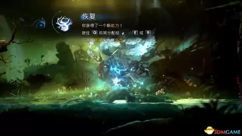 奥日与黑暗森林攻略水墨沼泽　奥日与黑暗森林终极版全收集-第45张