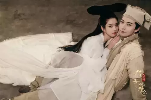 倩女幽魂二国语高清免费观看　倩女幽魂电影国语高清免费观看-第15张