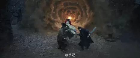 倩女幽魂二国语高清免费观看　倩女幽魂电影国语高清免费观看-第20张