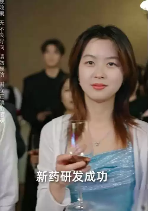 新绝代双骄在线观看完整版　绝代双骄高清免费观看-第2张