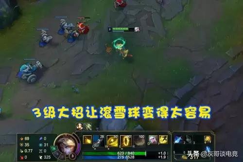 lol终极魔典模式什么时候结束　英雄联盟新模式终极魔典-第5张