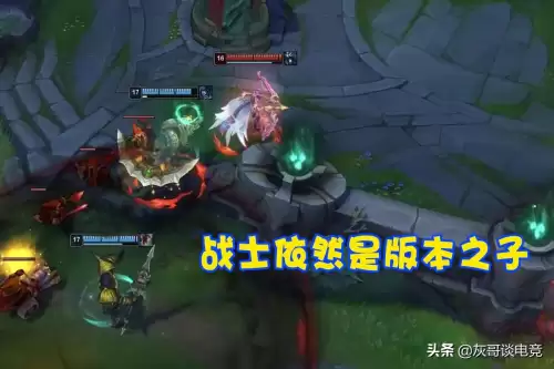 lol终极魔典模式什么时候结束　英雄联盟新模式终极魔典-第6张