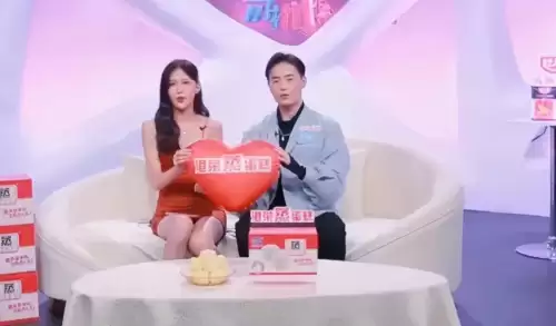 lol灵药微博　OMG灵药微博-第1张