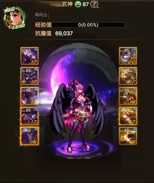 dnf现在还有哪些职业是一线　DNF国服职业排行-第2张
