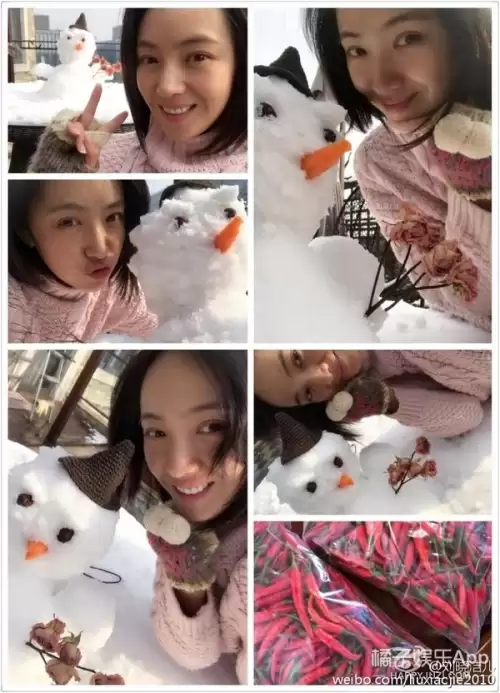 仙剑奇侠传3万玉枝结局-第15张