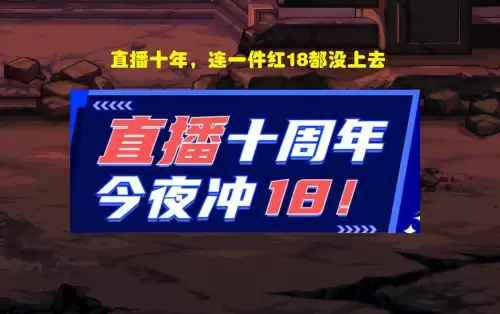 dnf狂人剑魂　国服第一剑魂狂人装备-第4张
