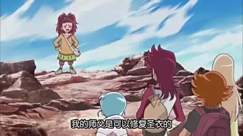 圣斗士穆穿越见到贵鬼　穿越圣斗士成为穆-第6张