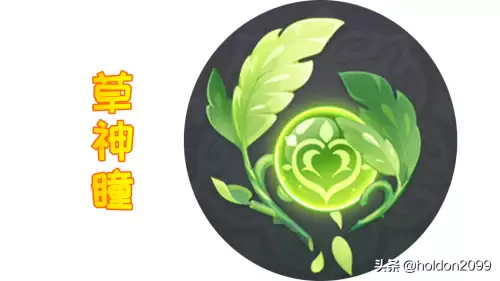 原神追怪鸟怎么　费切尔的怪鸟 分析-第2张