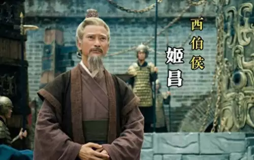 三国之冠军侯　三国主角封冠军侯骠骑大将军-第1张