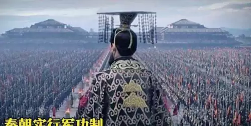 三国之冠军侯　三国主角封冠军侯骠骑大将军-第6张