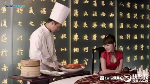 cf驱动阿里魔盒-第34张