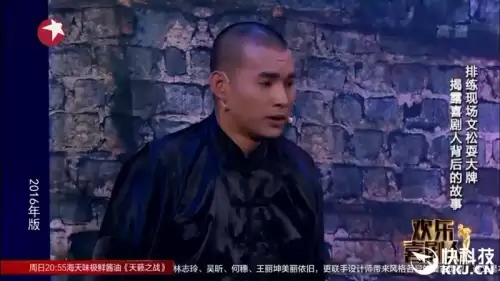 cf驱动阿里魔盒-第37张