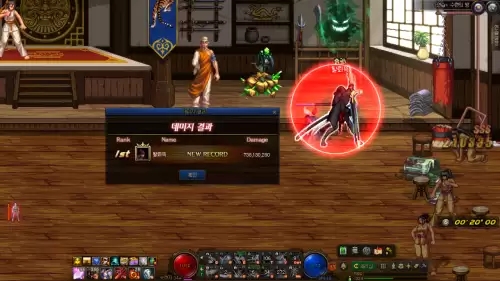 dnf主线任务可以做到几级　DNF主线剧情一览-第7张