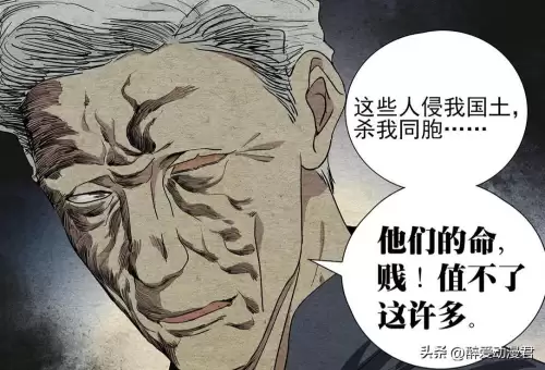 天涯明月刀唐门掌门　天涯明月刀实力排名-第7张