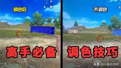 吃鸡怎么关注别人　吃鸡如何加好友-第1张