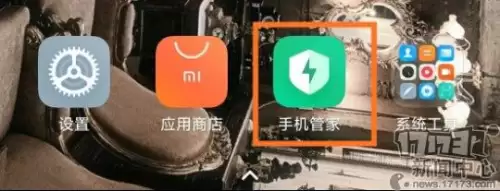 剑灵革命怎么进入游戏　剑灵革命在哪下载-第8张
