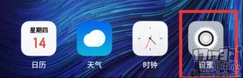 剑灵革命怎么进入游戏　剑灵革命在哪下载-第12张