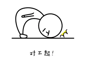 lol韩服战绩查询网站　专门查LOL战绩的网站-第2张