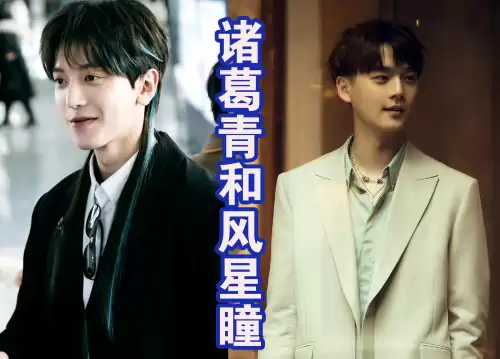 一人之下手游新角色　一人之下所有角色-第1张