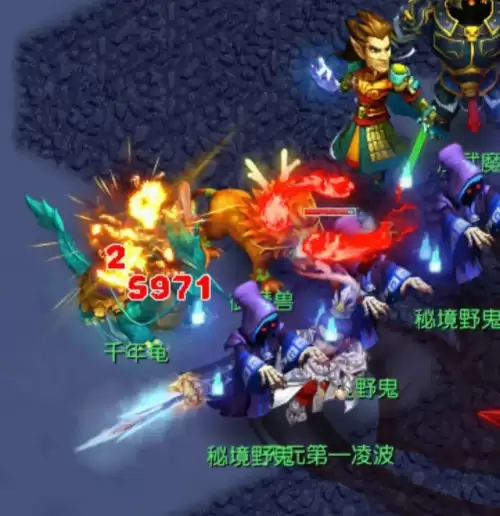 大唐转凌波城后的感受　梦幻西游手游推荐-第4张