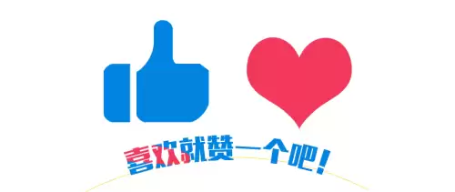 《三国演义》电子版 三国演义全册阅读-第132张