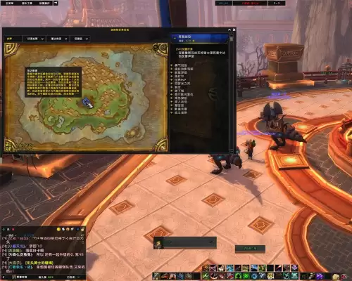 wow乌达斯塔多久　魔兽世界达萨罗之战-第2张
