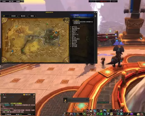 wow乌达斯塔多久　魔兽世界达萨罗之战-第3张