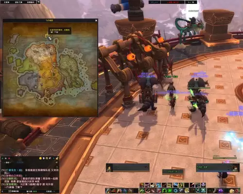 wow乌达斯塔多久　魔兽世界达萨罗之战-第4张
