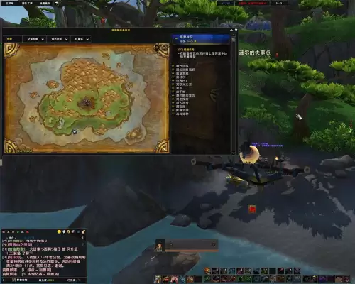 wow乌达斯塔多久　魔兽世界达萨罗之战-第6张