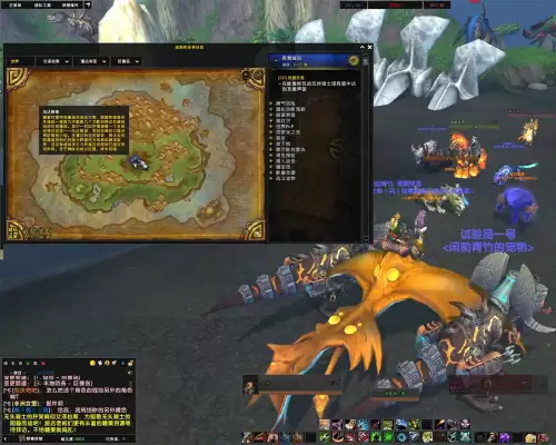 wow乌达斯塔多久　魔兽世界达萨罗之战-第7张
