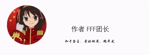 合战三国楚汉　合战三国怎么上32人-第13张
