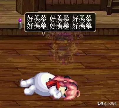 dnf鸟背装备怎么升级超界　鸟背装备可以升级100级装备吗-第4张