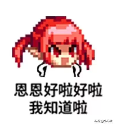 dnf鸟背装备怎么升级超界　鸟背装备可以升级100级装备吗-第19张